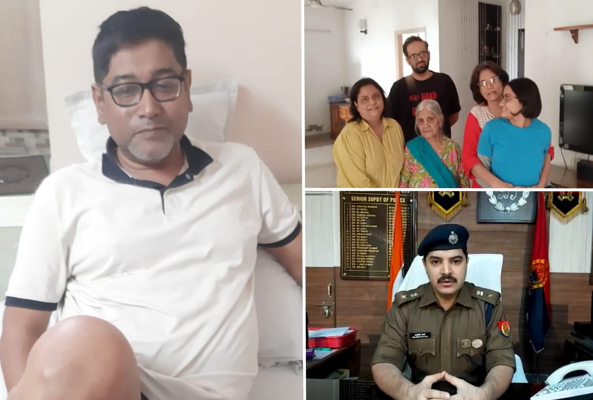 Ghaziabad businessman parag ghosh who was missing for 11 days has himself gone to kolkata know full matter