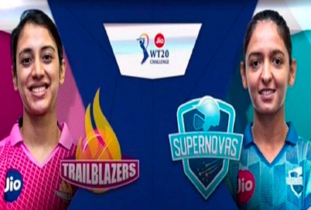 Women t20 challenge: Match preview and playing xi prediction of supernovas and trailblazers