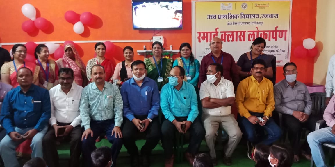 smarts classes launched