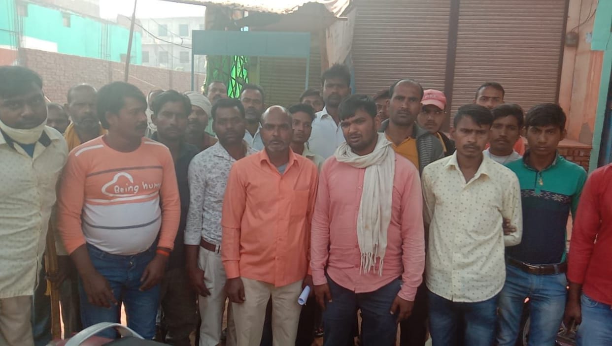 Villagers wrote the report at Gheri Kotwali