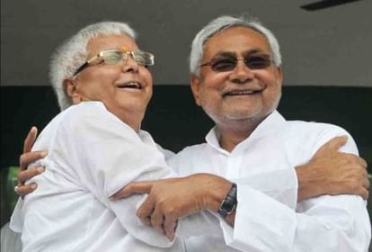 Bihar News : महागठबंधन के नेता बोले- एक साल में सरकार ने शानदार काम किया, भाजपा का पटलवार, कहा- जंगलराज चरम पर Bihar: On the completion of one year of the Grand Alliance, political tussle, BJP targeted, Nitish Kumar, Lal