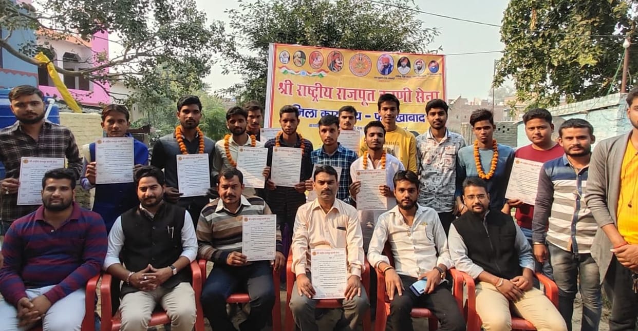 karani sena
