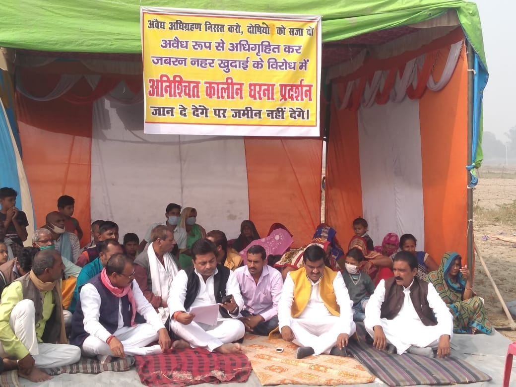 Yogi government has come down on the oppression of farmers: Virender Chaudhary