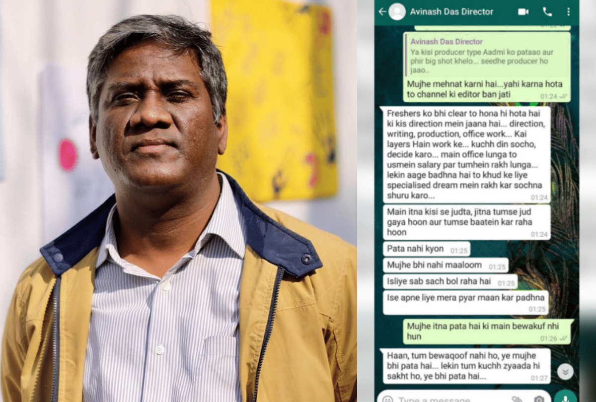 Anaarkali Of Aarah Director Avinash Das WhatsApp Chat Viral Girl Threatened him