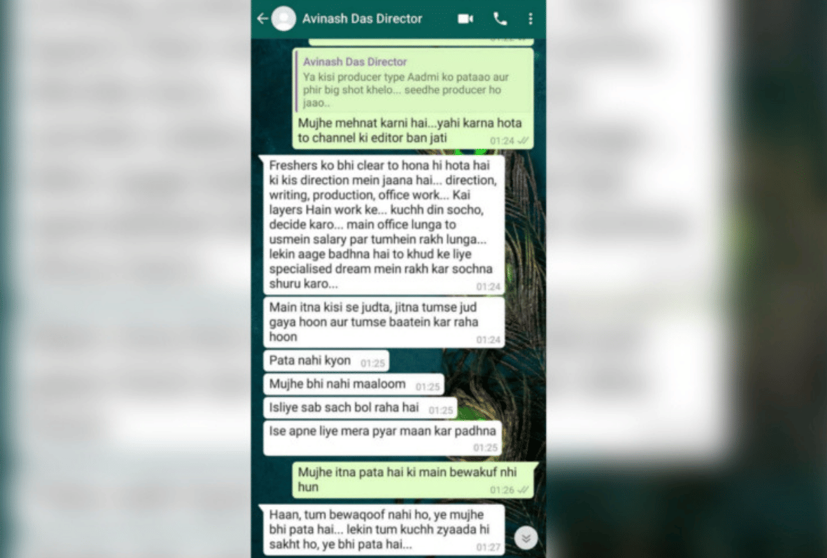 Anaarkali Of Aarah Director Avinash Das WhatsApp Chat Viral Girl Threatened him