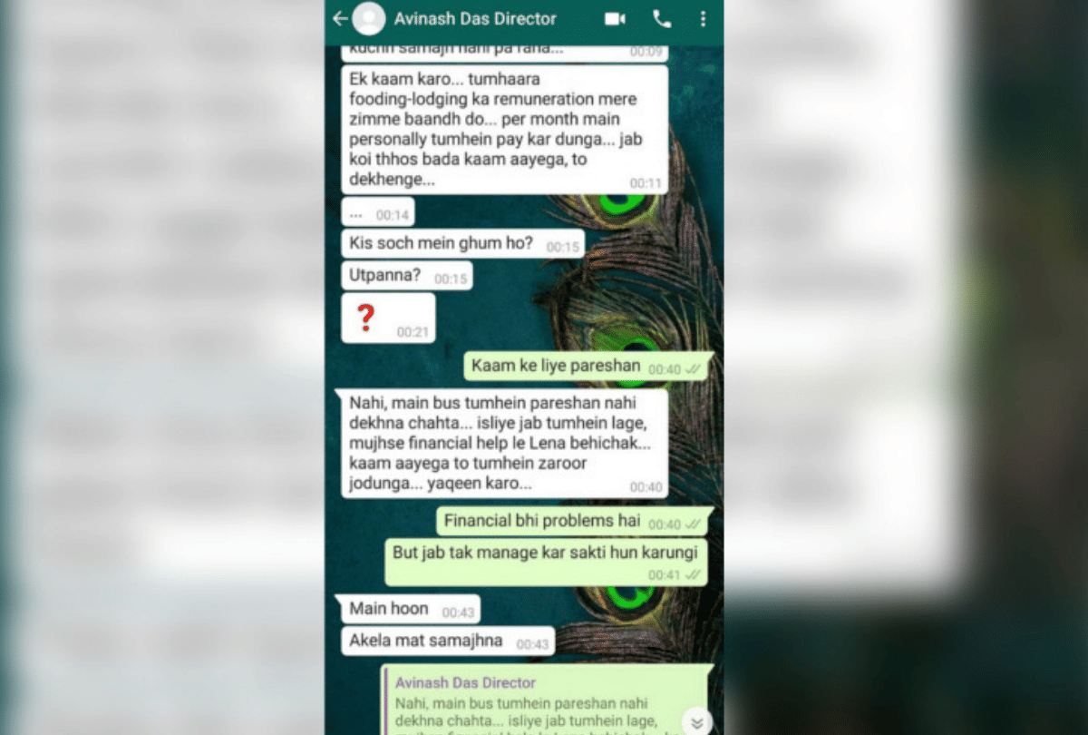 Anaarkali Of Aarah Director Avinash Das WhatsApp Chat Viral Girl Threatened him