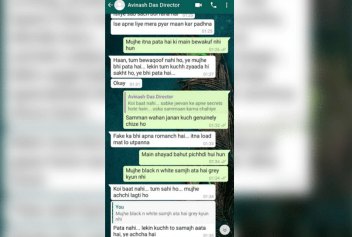 Anaarkali Of Aarah Director Avinash Das WhatsApp Chat Viral Girl Threatened him