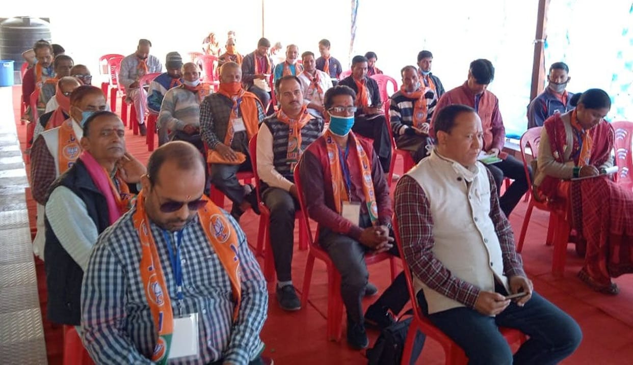 BJP's two-day mandal training begins