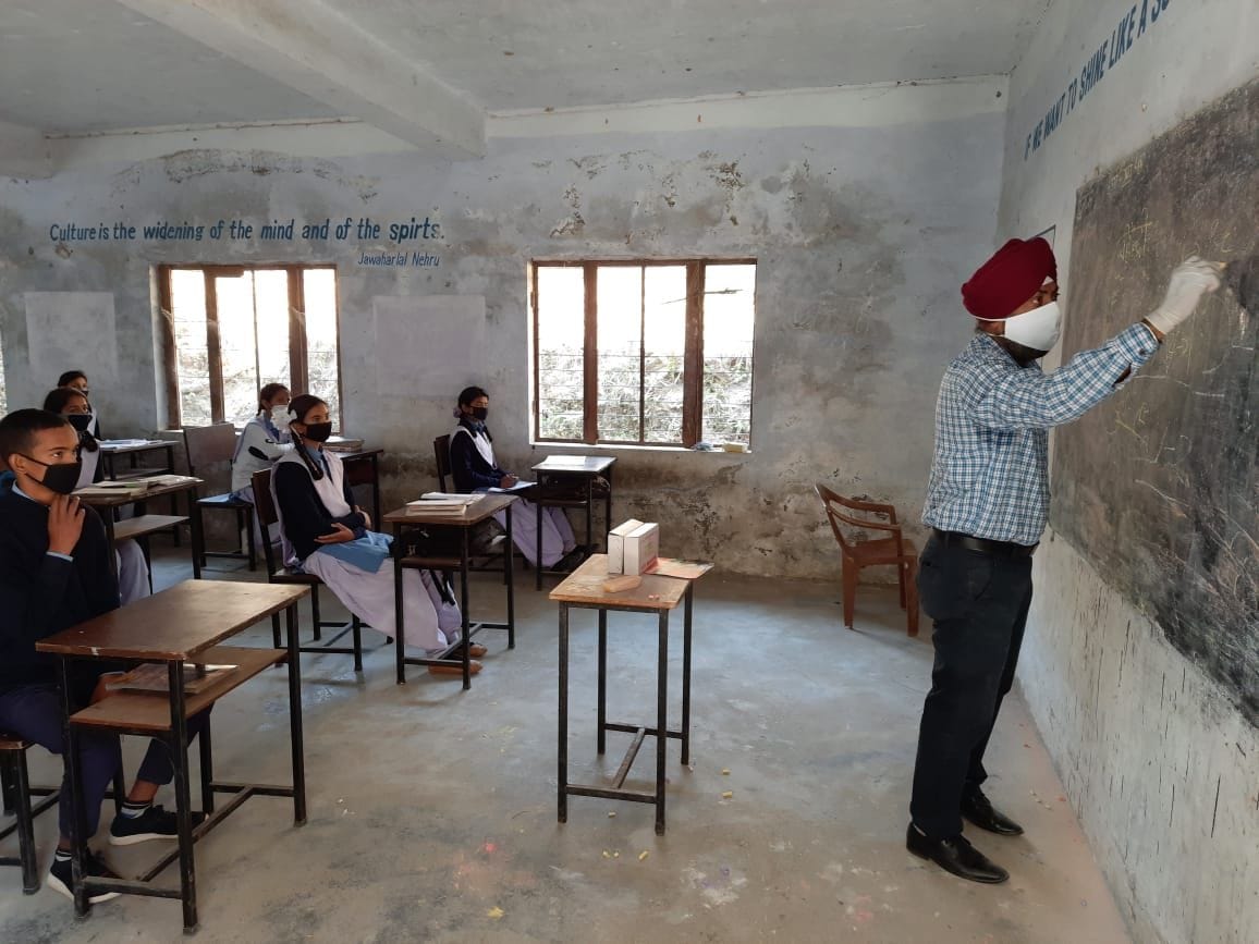 Exam in Bageshwar