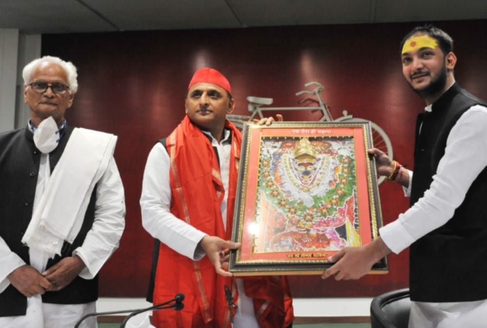 Message of American election will effect the world says Akhilesh Yadav.