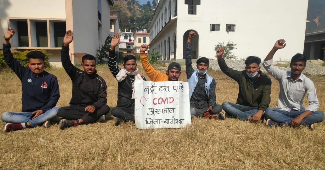 Increasing anger against covid Center