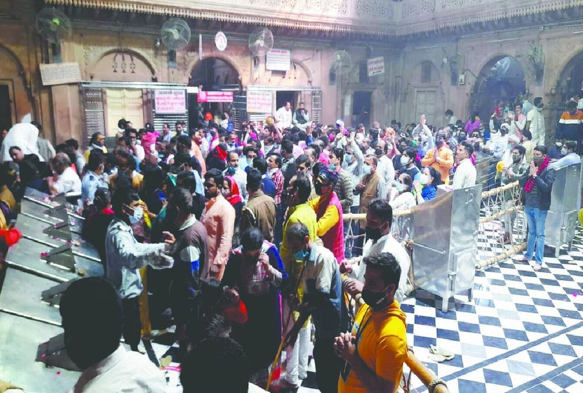 Banke Bihari Mandir On Line Entry Will Starts From Today