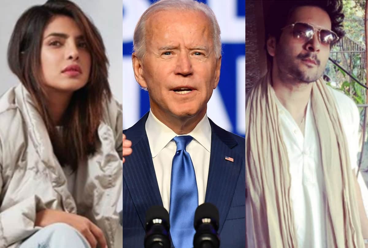 Joe Biden US President Priyanka Chopra to ali fazal these Bollywood celebrities post