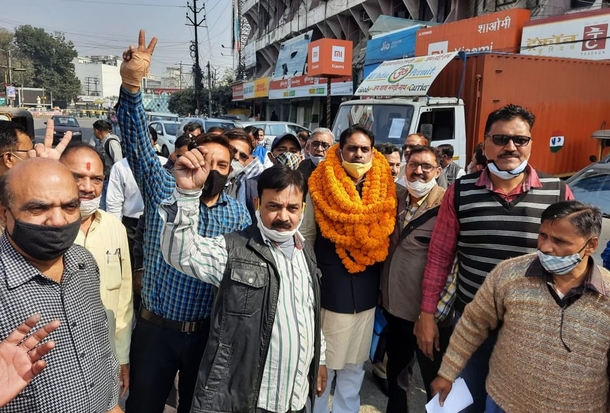 suneet giri file nomination for teachers MLC election