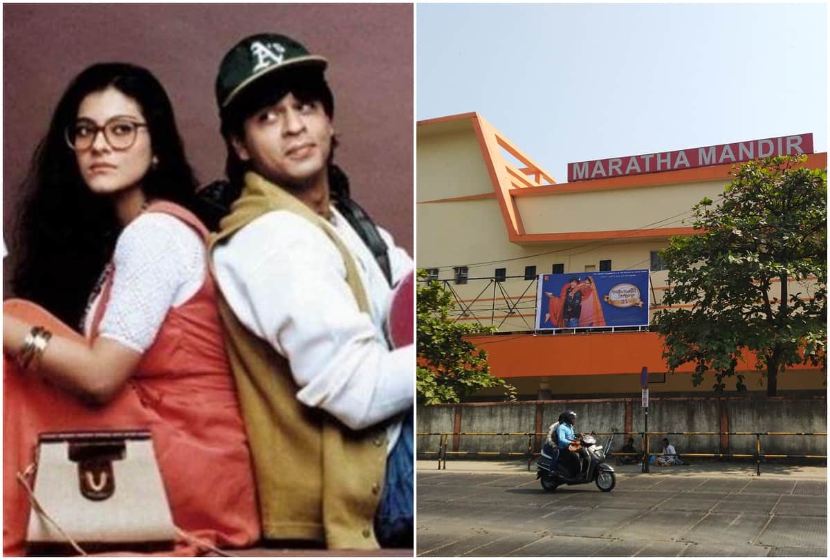 Suraj Pe Mangal Bhari movie shows cancelled in Gaiety and Maratha Mandir