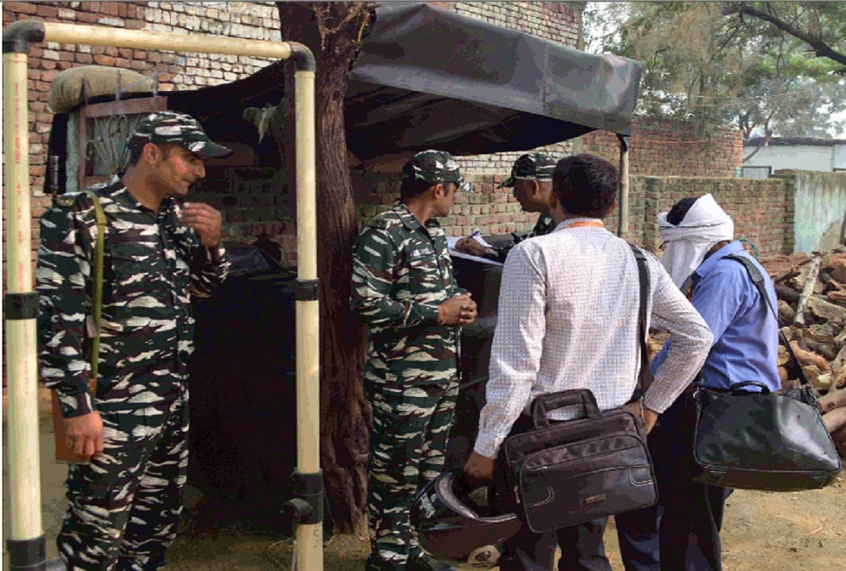 Hathras Rape Case News CBI interrogated the victim relative