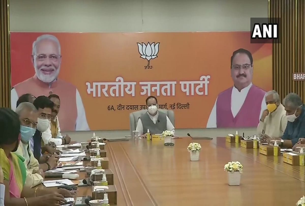 BJP National President JP Nadda chairs a meeting of BJP General Secretaries