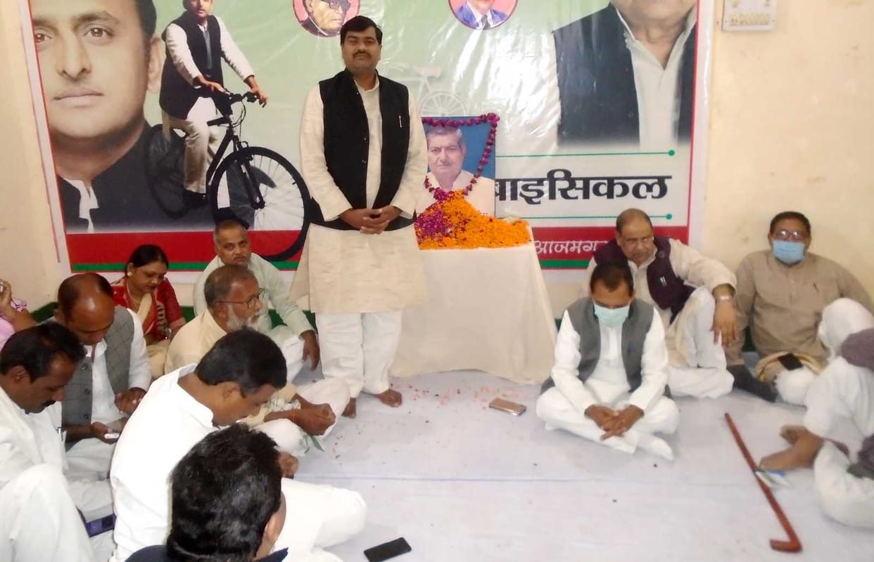 Tehsildar Pandey remembered on his death anniversary