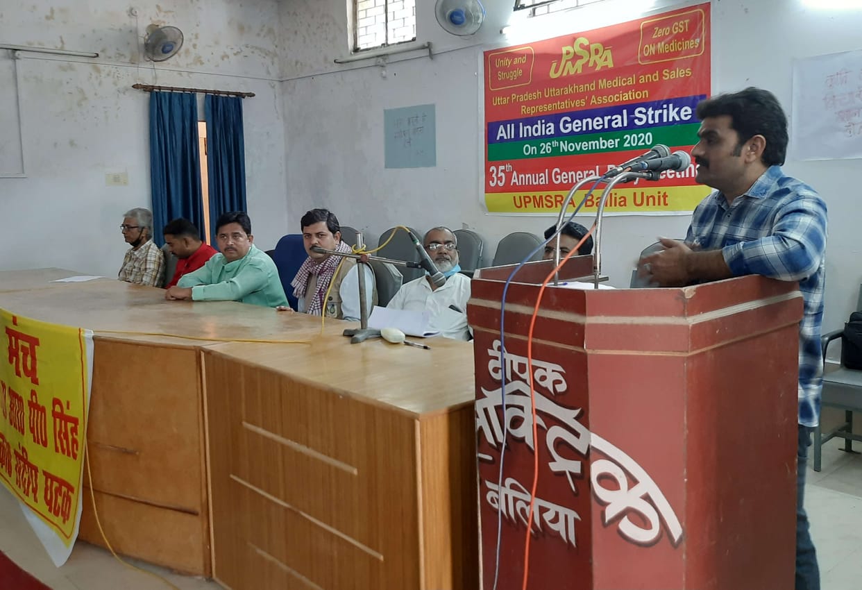 Narendra becomes Pankaj, UPMSRA president