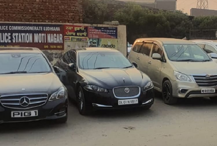 Four people arrested in Ludhiana for smuggling drugs in luxury cars