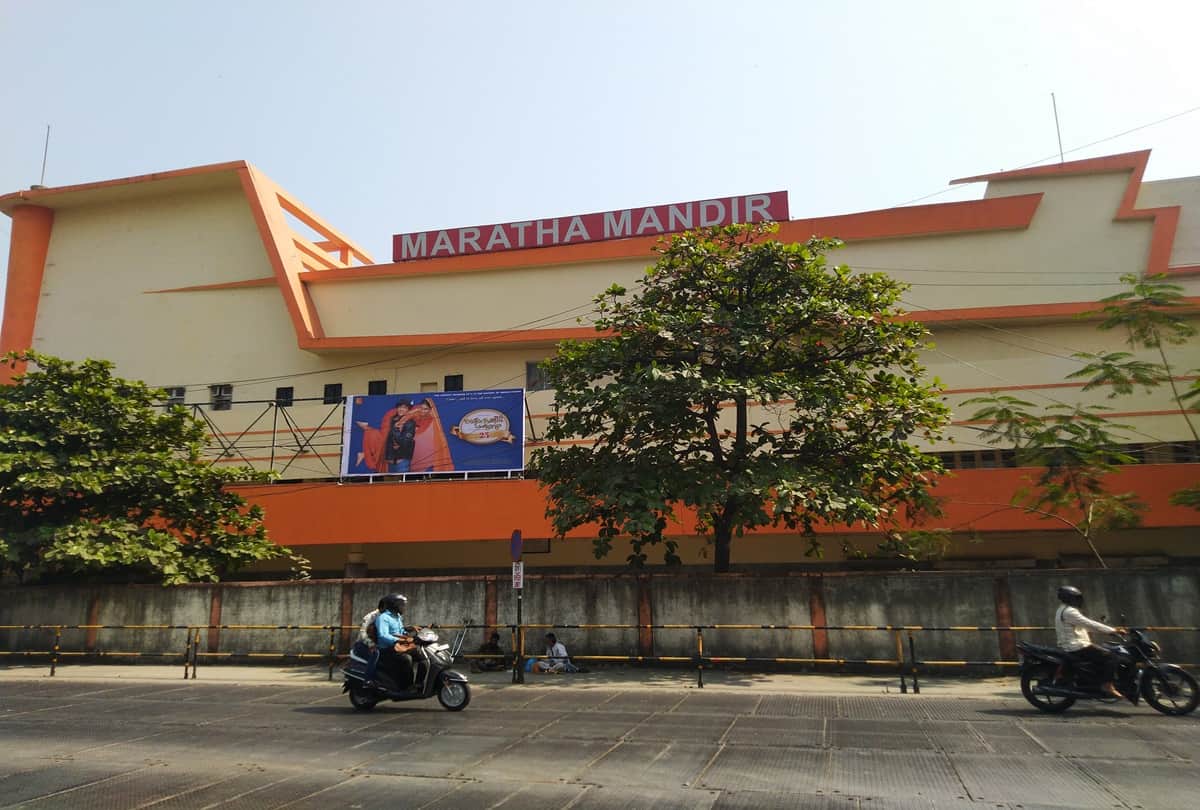 ground report on Dilwale dulhania le jayenge Maratha mandir release other theatres in mumbai