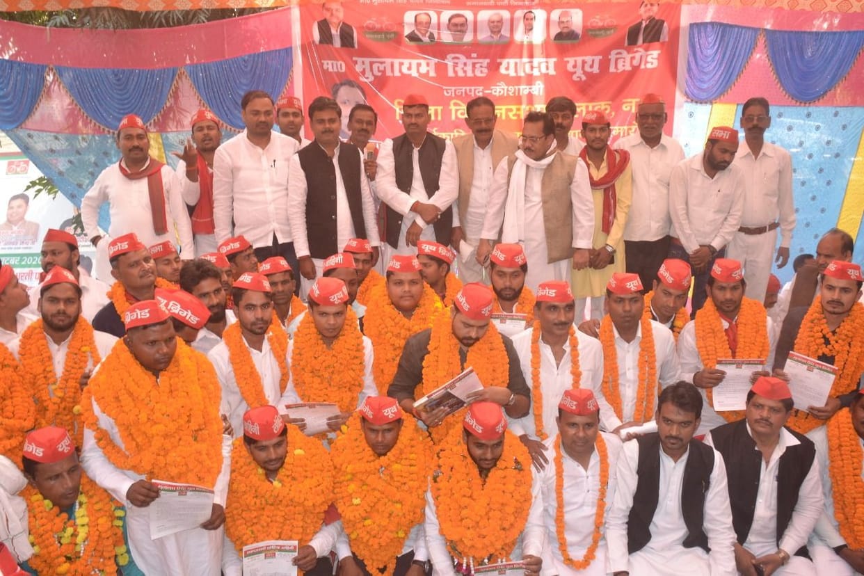 MLC election brainstorm in SP meeting