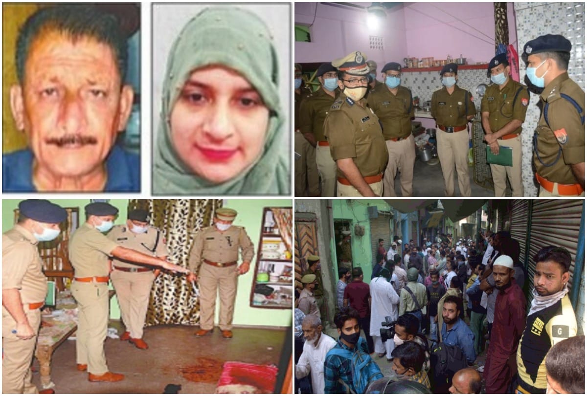 Moradabad double murder case New  Samreen had said I will be saved Accused says If you are alive how will we be saved
