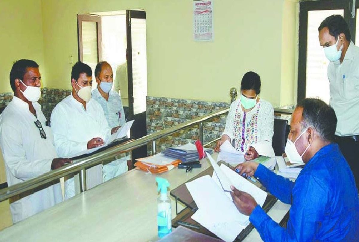 MLC Election Nomination File In Agra