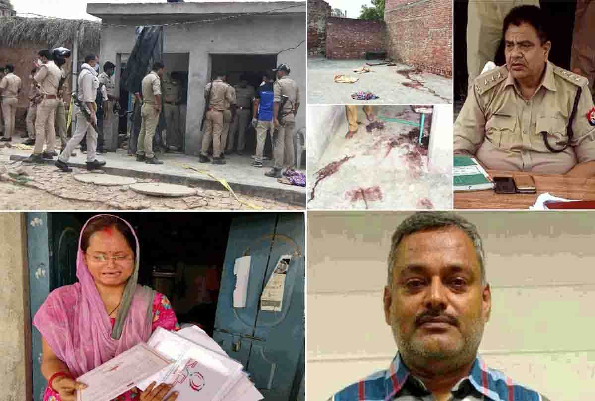 Bikru Kand: 15 mobile SIMs taken with wrong names and addresses before killing eight policemen, order for investigation