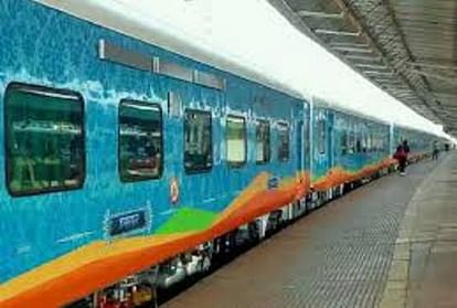 Fire breaks out in Humsafar Express in Gujarat's Valsad news updates in hindi