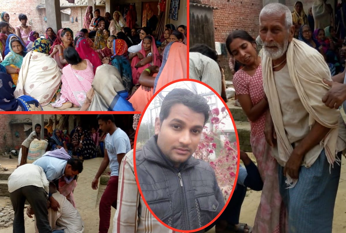 family shocked after Technician son died in road accident at sant kabir nagar