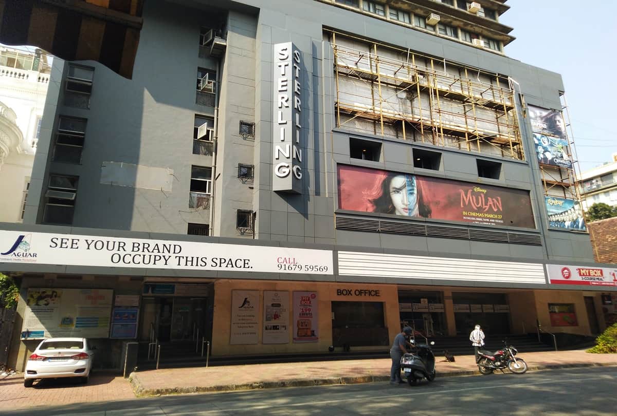 ground report on Dilwale dulhania le jayenge Maratha mandir release other theatres in mumbai