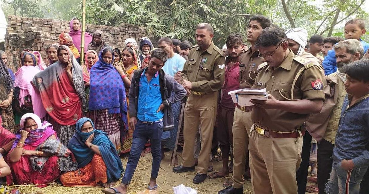 A young man drowned in pond in Azamgarh