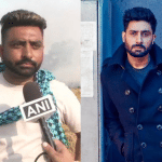 अभिषेक बच्चन