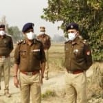 पुलिस अधिकारी