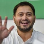 तेजस्वी यादव (फाइल फोटो)