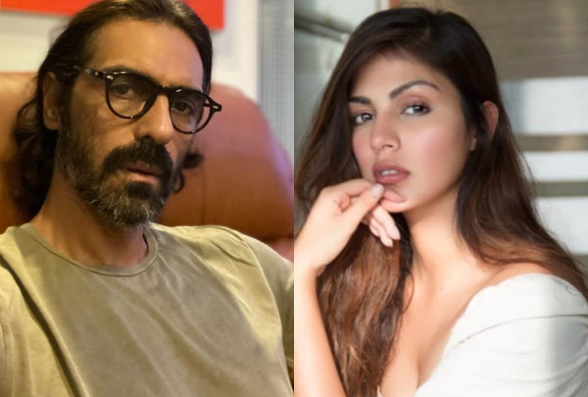 Arjun rampal and these celebrities under ncb investigation