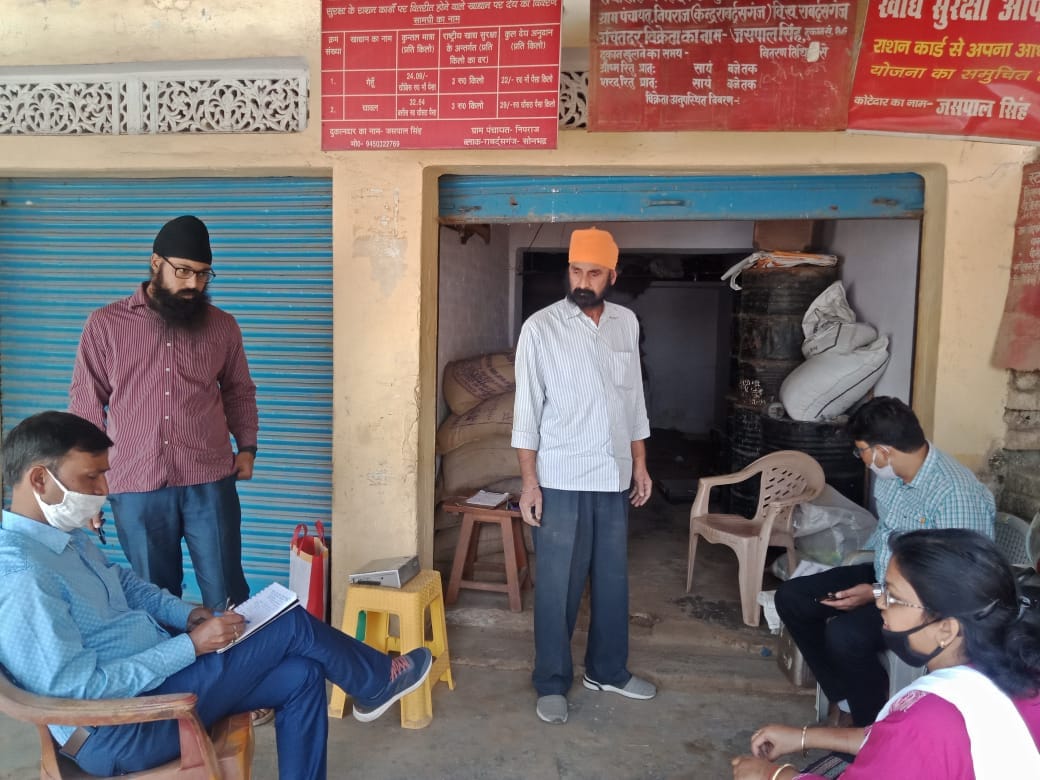Nodal officers found missing from distribution system shops