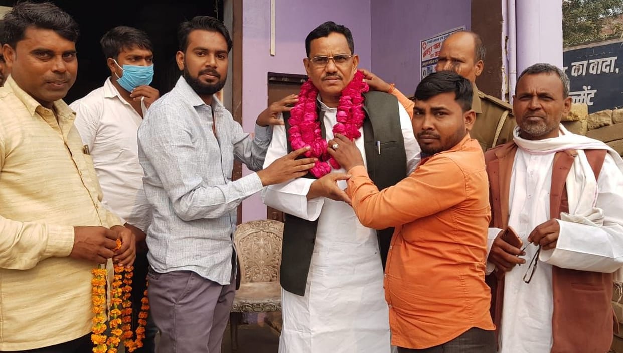 samajwadi party