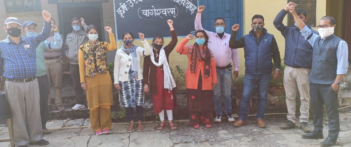 teacher protested