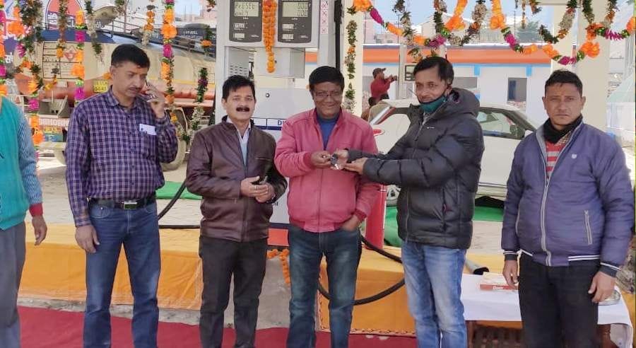 GMVN's petrol pump started in Badrinath