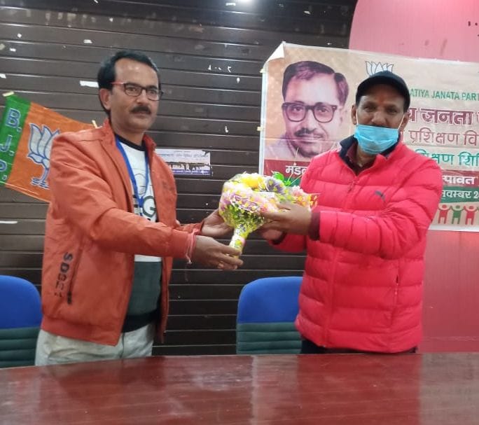 BJP training class continues in Lohaghat and Barakot divisions