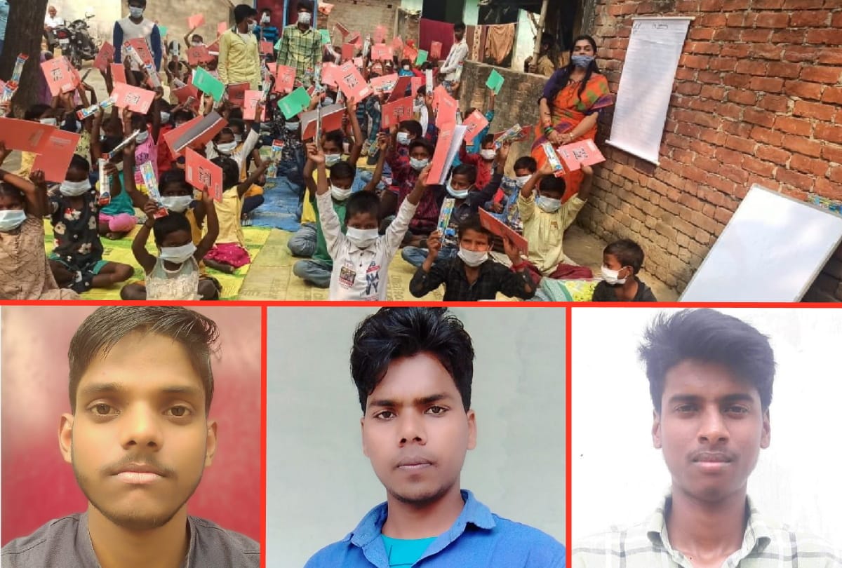 three boys opened temporary schools for education of poor students in Corona period at deoria