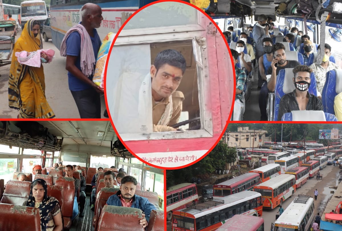 dangerous conditions for passengers due to Roadways Department ignored covid guidelines in gorakhpur