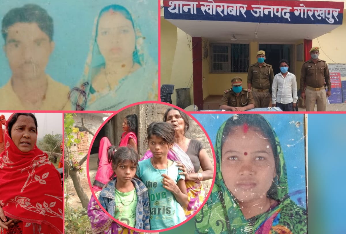 brother in law cut throat of sister in law murder after 17 years ago love marriage with village man