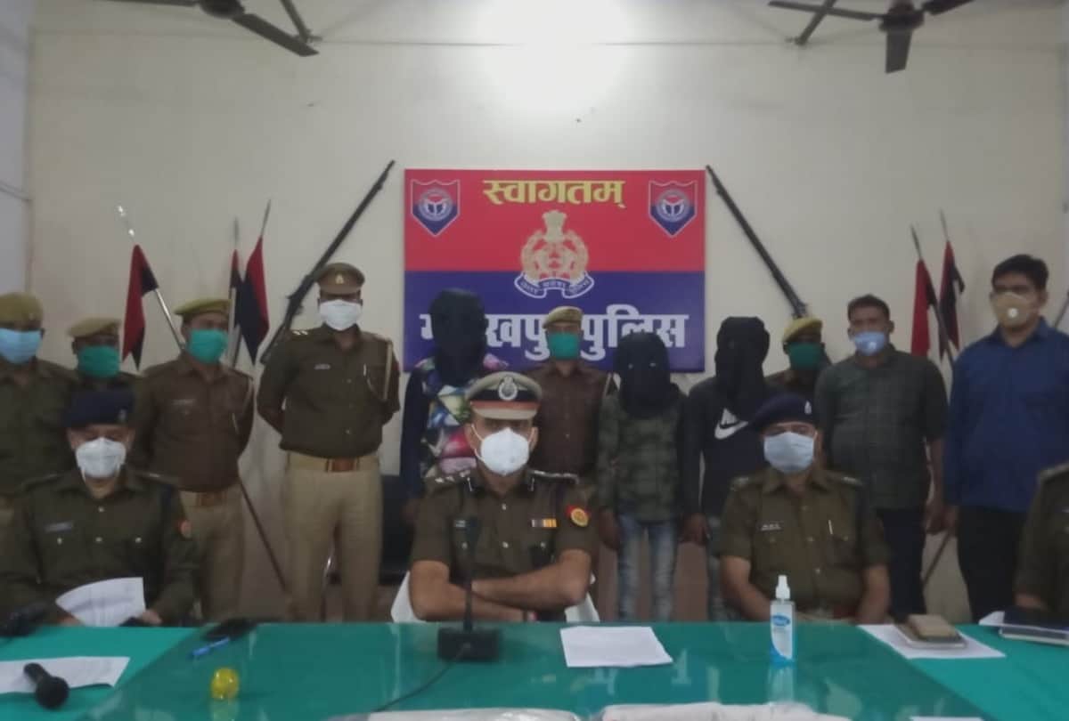 Police cought three Chain snatcher in Gorakhpur