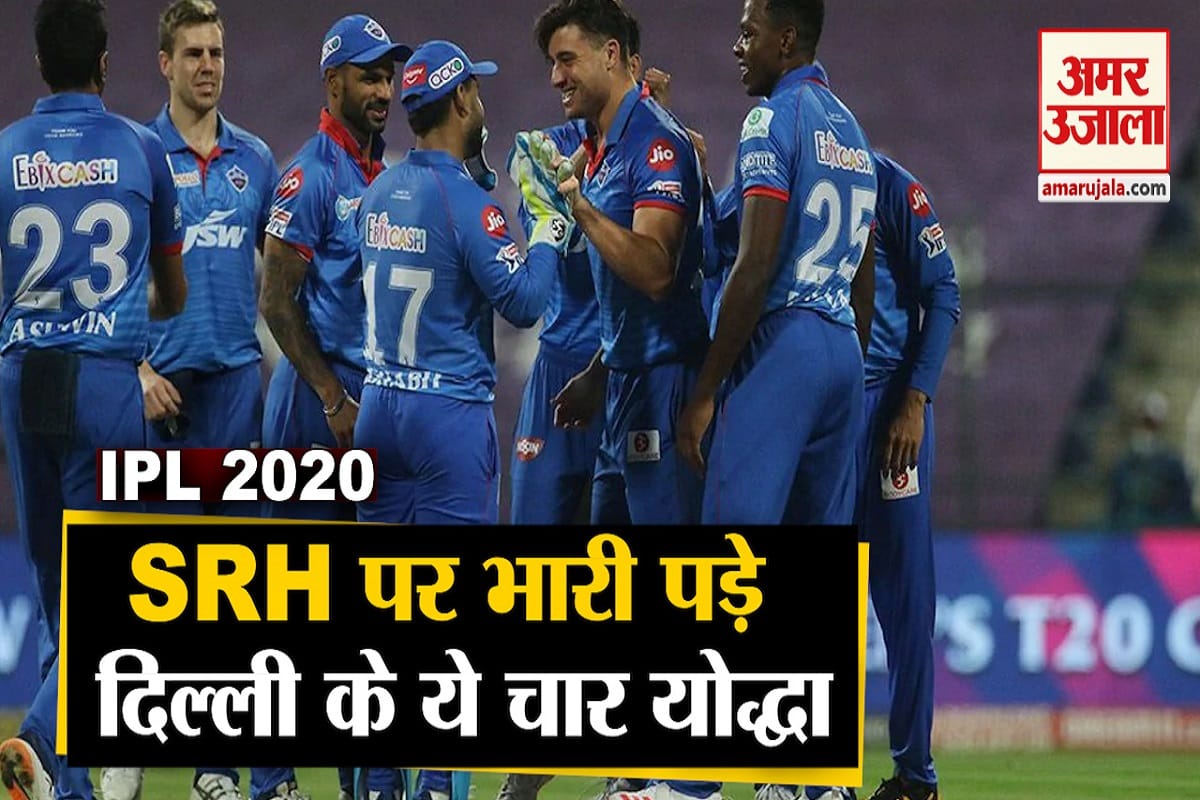 आईपीएल