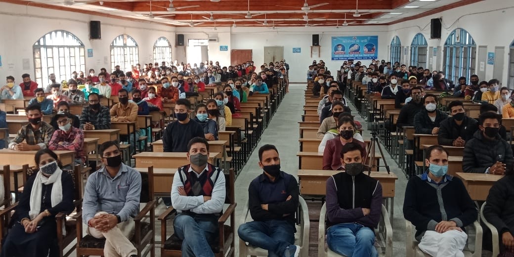 chamba college free coching classes for ias exam preration for student