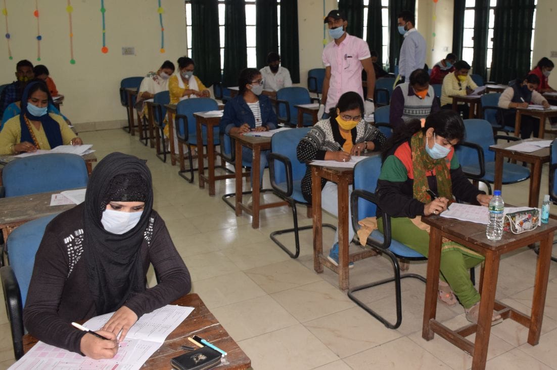 Peacefully completed B.Ed.-M.Ed entrance examination in the district