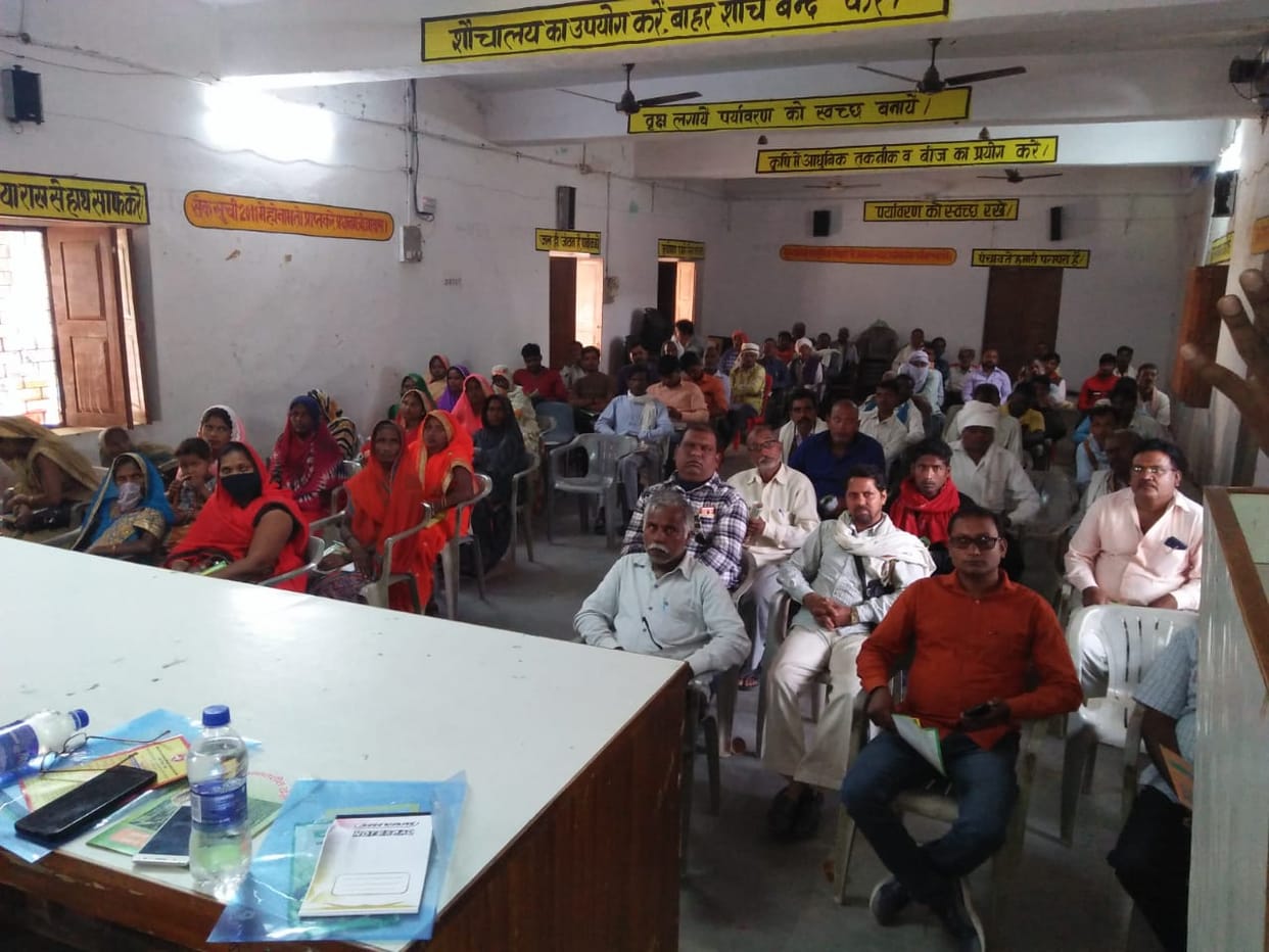 meeting